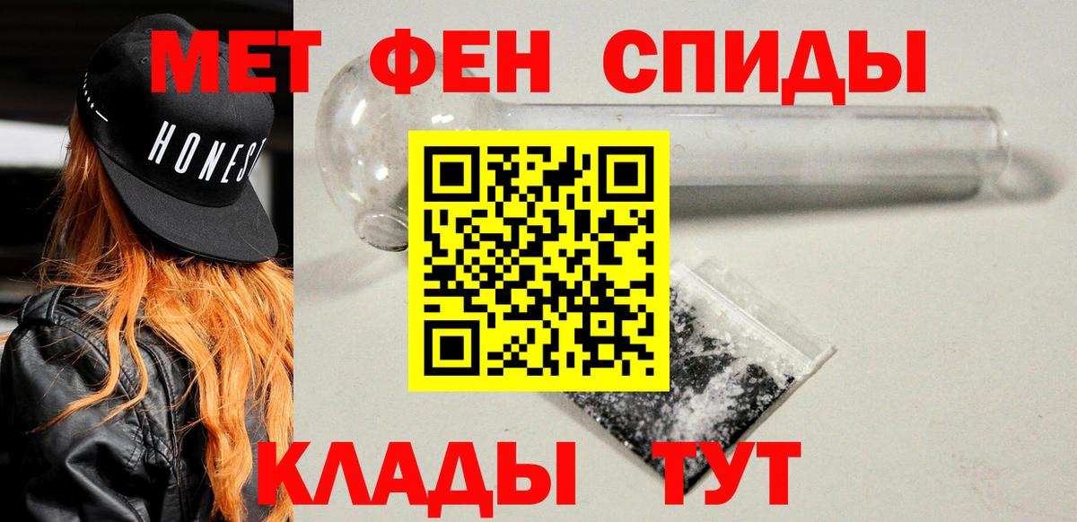АМФ 98% Ульяновск