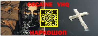гидропоника Нарткала