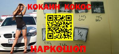 гидропоника Нарткала