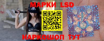 гидропоника Нарткала