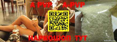 гидропоника Нарткала