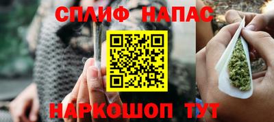 гидропоника Нарткала
