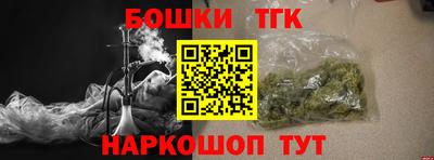 гидропоника Нарткала