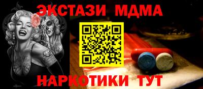 гидропоника Нарткала