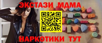 гидропоника Нарткала