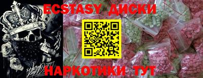 гидропоника Нарткала