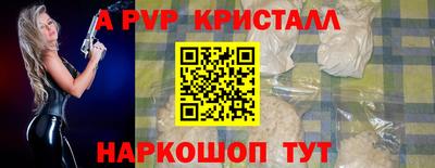 гидропоника Нарткала