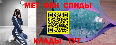 гидропоника Нарткала