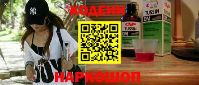 гидропоника Нарткала