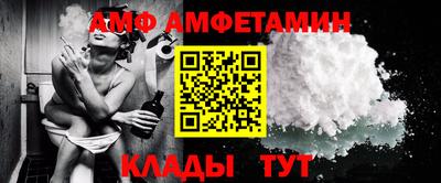шишки Нальчик