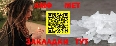 гидропоника Нарткала
