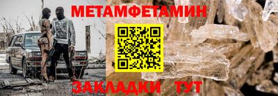 гидропоника Нарткала