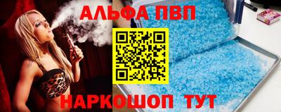 гидропоника Нарткала
