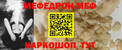 гидропоника Нарткала